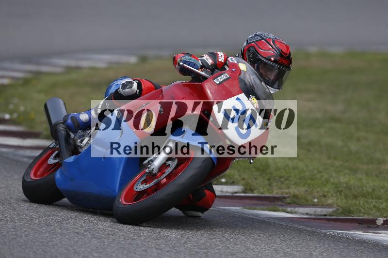 /29 26.07.2026  PROMAX ADR/Gruppe gelb/35